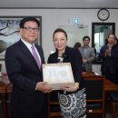 미찌