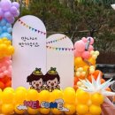 비산초등학교 병설유치원 이미지