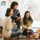 밝은민박 이미지