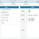 원미상가 이미지