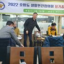 (주)평내자동차검사정비사업소 이미지