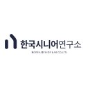 시니어연구소