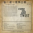 매기의 추억