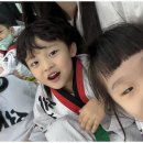 유성태권도장 이미지