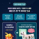 도서출판 스콜레