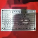씨에이치축산