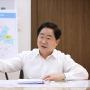 화도산업 서울경제