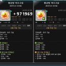 (주)덱스큐브