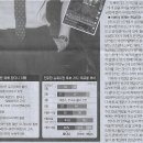 다니기획 Daum카페