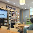 동춘2동 행정복지센터 네이버블로그