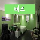 선영모텔 이미지