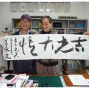 동양건축사사무소 이미지