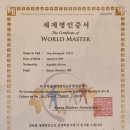 지에프푸드컨설팅 - 도봉구 마들로 597 | 지에프푸드컨설팅
