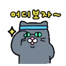 황정아공인중개사사무소 이미지