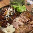정말맛있는족발