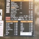 구이구이쪽갈비두정점 이미지