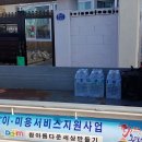 주수1리 이미지