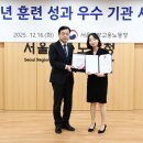 엔코아플레이데이터평생교육원