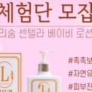 리숨 네이버블로그