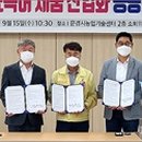 (주)에이스팜 이미지