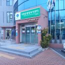 덕흥마을복지회관 이미지