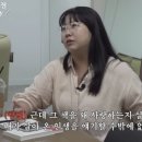 마음의 양식 이미지