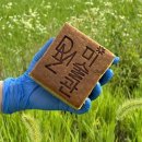 여울유통 이미지