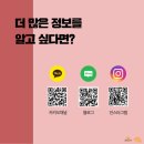 열매점핑허브다이어트 이미지