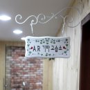 서울대피아노교습소