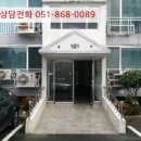 장평신촌1길 이미지