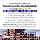 광석보건지소 이미지