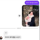 그러니까 사랑을 하든, 여행을 하든 뭐라도 합시다