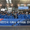 동백체육관 이미지