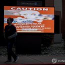 원전종합건설(주) 이미지