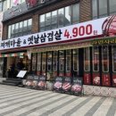 안양-안양-안양-502 이미지