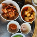 거목돼지국밥 | 💯 로컬 맛집 거목 돼지국밥