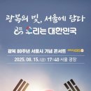 전주오토 이미지