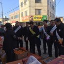 신북5일시장 이미지