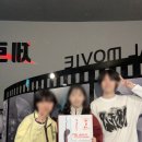 내포드림월드(주) | [방탈출] #9. 콜러 - 제로월드 강남 | 극쫄 후기