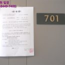 원신흥남로28번길 네이버블로그