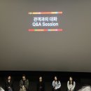 연지세탁소 | ③ 제 26회 전주국제영화제 지프지기 활동+해단식