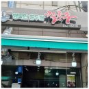 행복한홍두깨손칼국수냉면 이미지