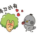 베베빛나