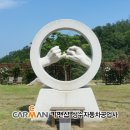 파워정비공업사 이미지
