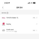 마이루트 이미지