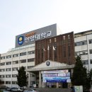 안양대학교 이미지