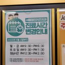 서울정진키즈치과의원 네이버블로그