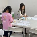 나래안경 | 🫧[토요나래소리] 2025년 9월 6일 활동 후기 - 🪄3D 프린팅 전문가와✒️캘리그라퍼 직업 체험