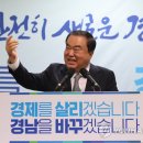 미나축사 이미지