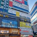 베러먼데이창원성주더스퀘어 이미지